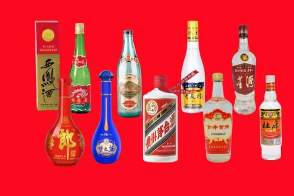 鸡西梨树区回收烟酒